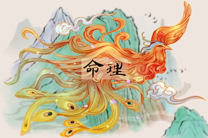 老皇历万年历,老皇历查询,皇历