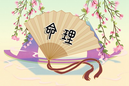 神巴巴黄历网|今日黄历年查询|黄历查询 万年历