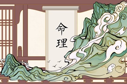 择吉老皇历_老皇历查询_皇历查询