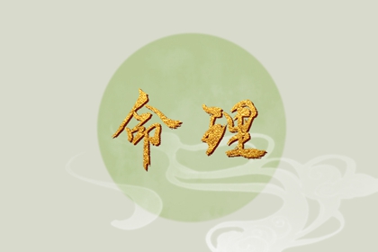农历年老黄历_农历查询_农历