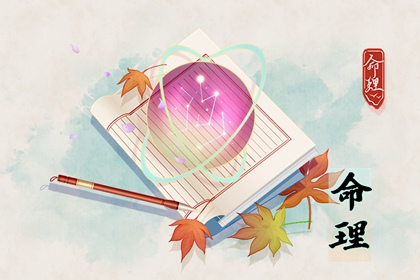 择吉日查询,择吉黄历,结婚择吉日