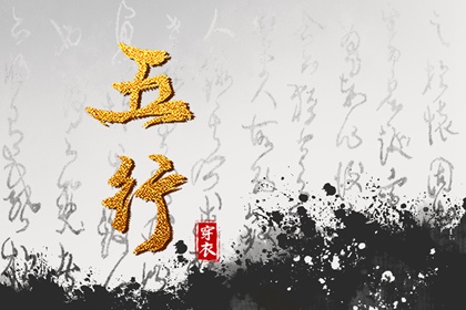 择吉皇历_老皇历_皇历查询