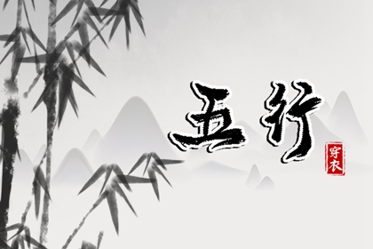 在线万年历 万年历黄历老黄历 日历万年历查询