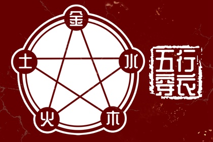 周易万年历查询|香港万年历黄道吉日|万年历阳历查询