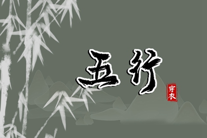 老黄历吉日吉时查询,黄历网年,2026老黄历