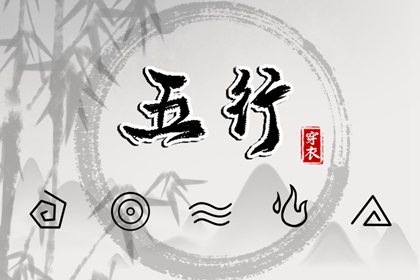 万年历在线查询,万年历 宜忌,八字万年历
