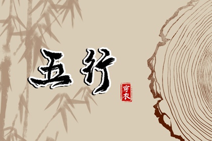 择吉皇历,老皇历,汉典老皇历