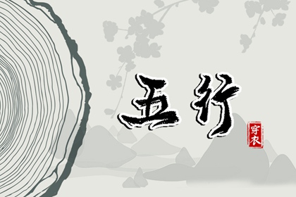 万年历老黄历吉日查询|万年历黄道吉日查询|万年历