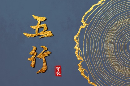 日历查询农历 农历 带农历与黄历的万年历