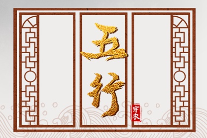 择吉日查询|择吉黄历|结婚择吉日
