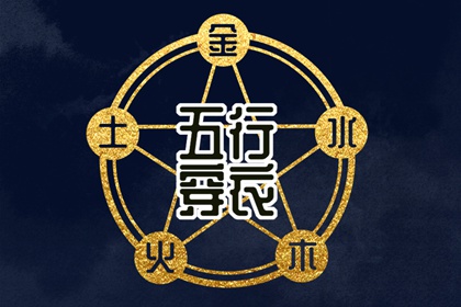黄道吉日万年历大全_本月黄道吉日_2026全年黄道吉日
