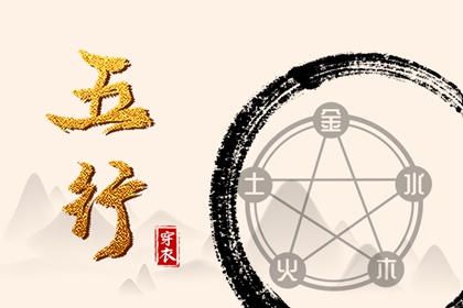 择吉老黄历皇历 老皇历万年历 汉典老皇历