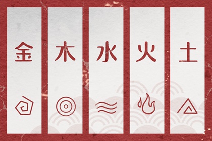 择吉日历|择吉黄历每日宜忌|结婚择吉日