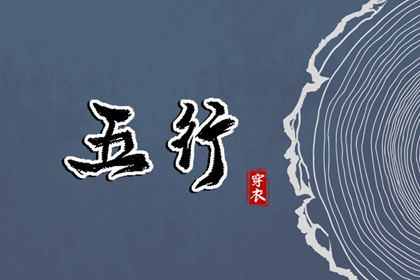 万年历黄历年|黄历年|黄历黄道吉日查询老黄历