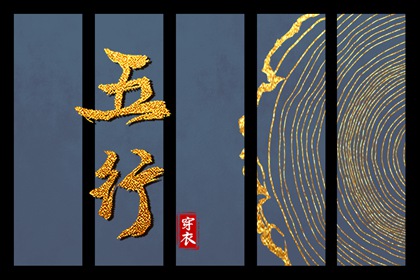 农历日历年_农历黄历_农历
