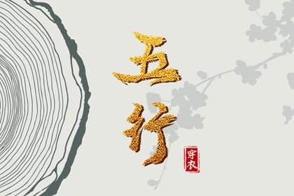 老黄历(万年历),吉日查询老黄历,黄历万年历