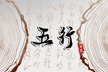 择吉皇历|老皇历万年历|老皇历查询