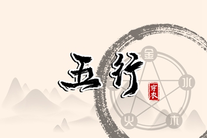 农历网_今日农历黄道吉日查询_带农历与黄历的万年历